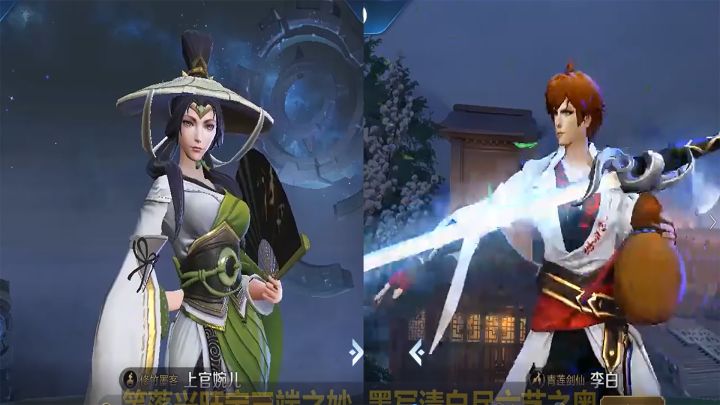 王者荣耀：大学生是这样玩安琪拉的，操作很好截图