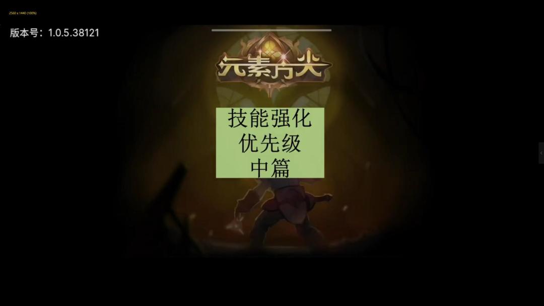 video-2585879