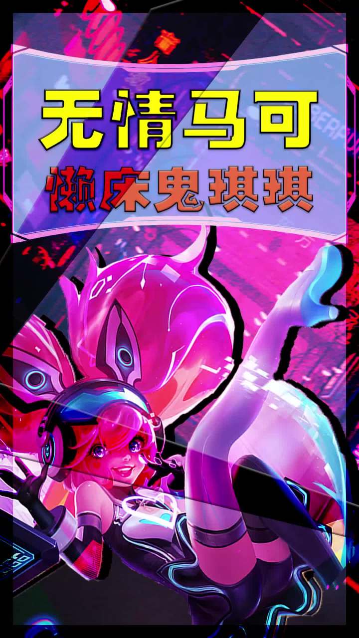 喂喂~大家学废了吗~? 出处:@哑苗ミ @奶熊截图