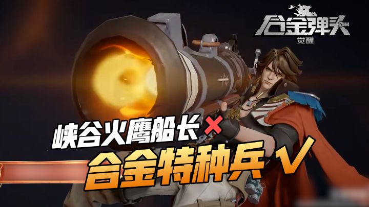 笑死,这届网友也太会爆料了截图