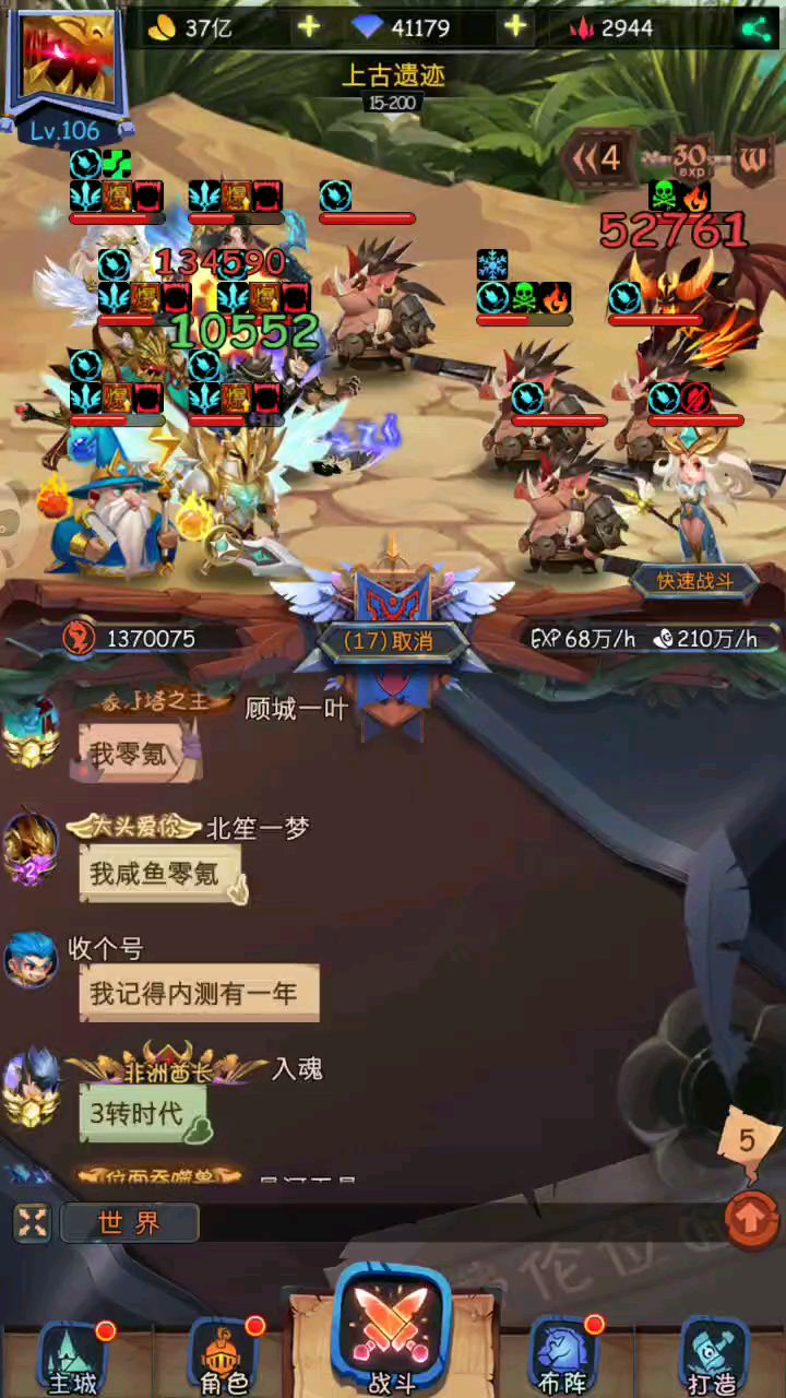 video-1447958