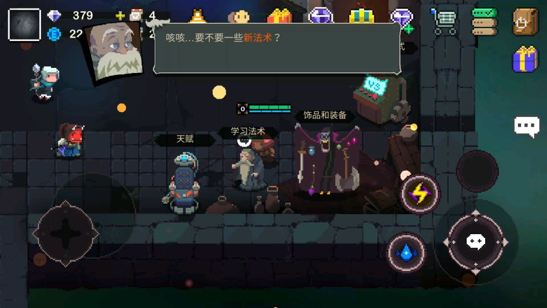 video-1388791