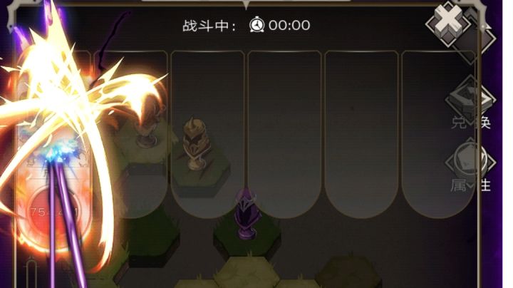 哪位大神帮我加个BGM,尸王需要音乐才能抖得“更持久”截图