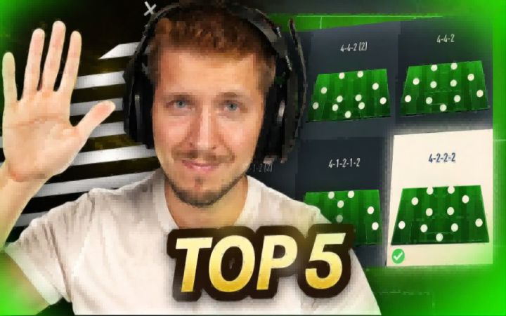 FIFA教父BORAS推荐的5种FIFA23最佳阵型和战术版，献给爱学习（抄袭）的童鞋们O(∩_∩)O截图