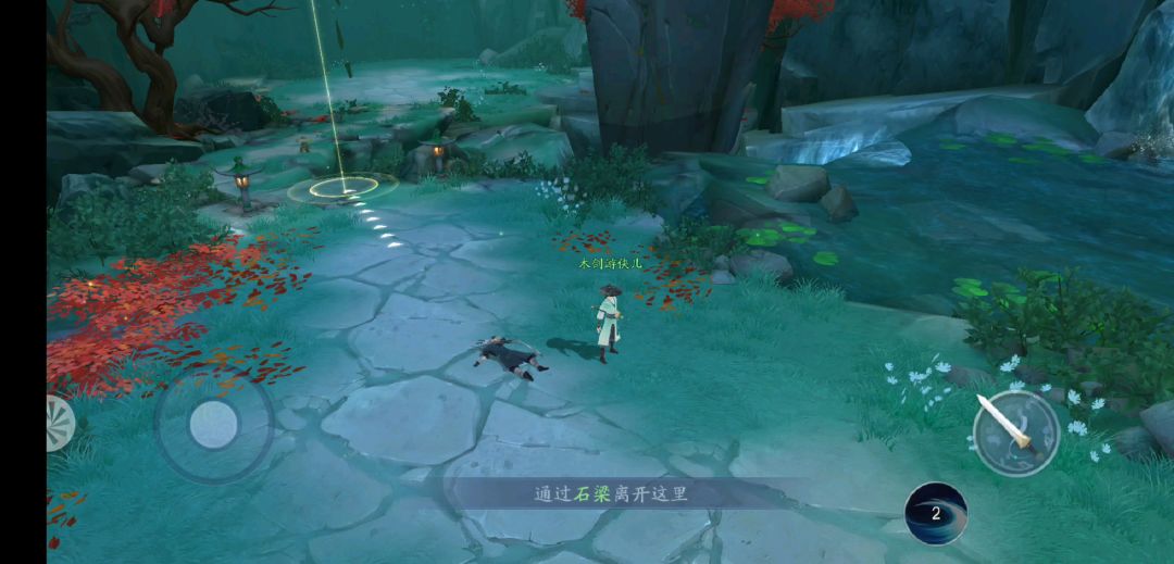 video-1165598