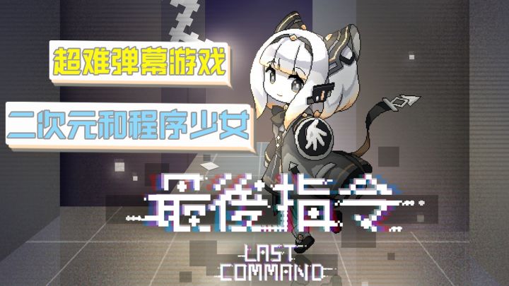 2022年我最喜欢的独立游戏!截图