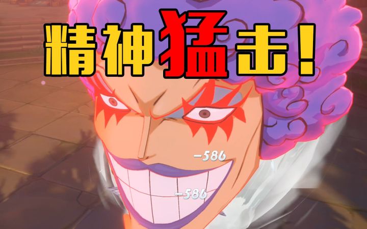 下水道or版本真神?伊娃科夫pvp解析,毒瘤再度来袭!截图