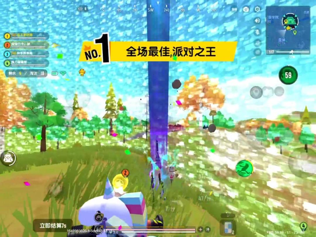 video-2577888