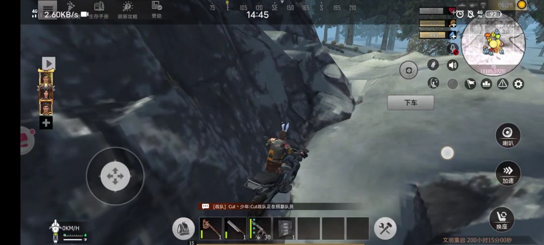 video-1427701