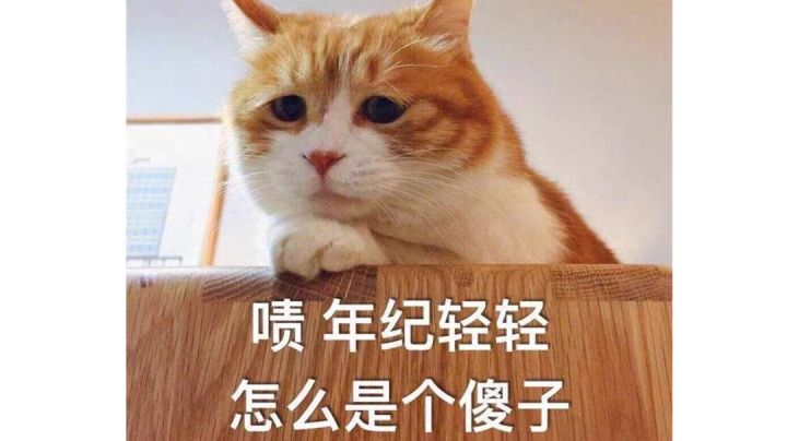 救命啊截图