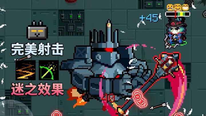 元气骑士：猎人弓全自动完美射击，两个天赋产生离奇效果截图
