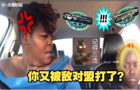 当拉格朗日盟主知道自己人被打时，竟然这样做......截图