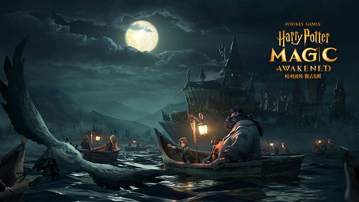 【新游简评】《哈利波特魔法觉醒》创意卡牌玩法，网易的运营好坏是关键截图