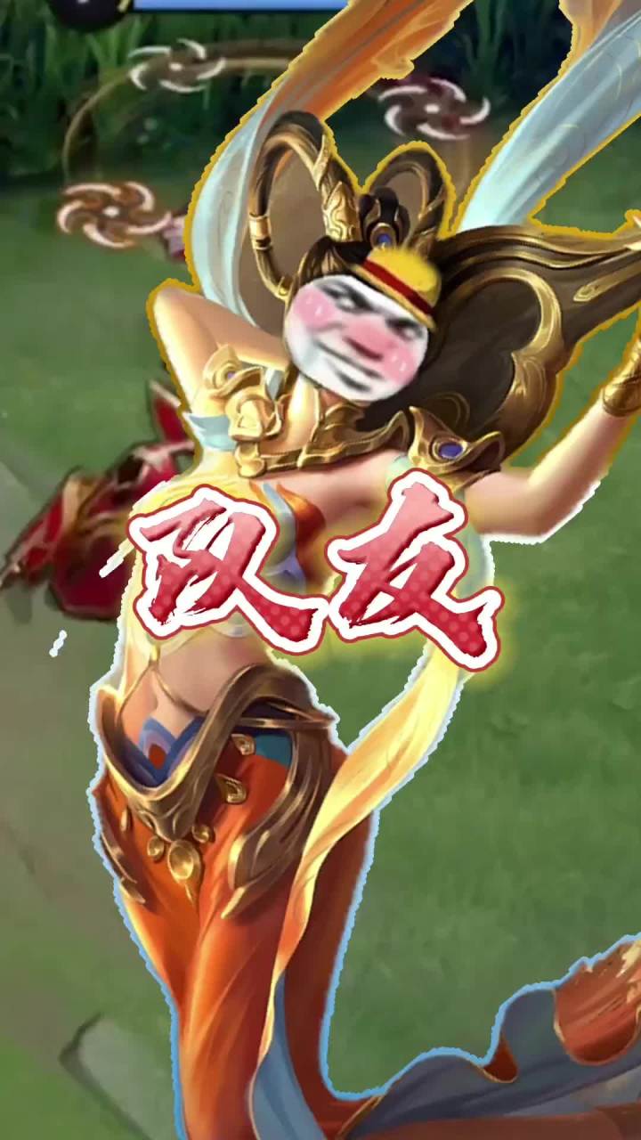 我这嘴估计是快管不住了截图