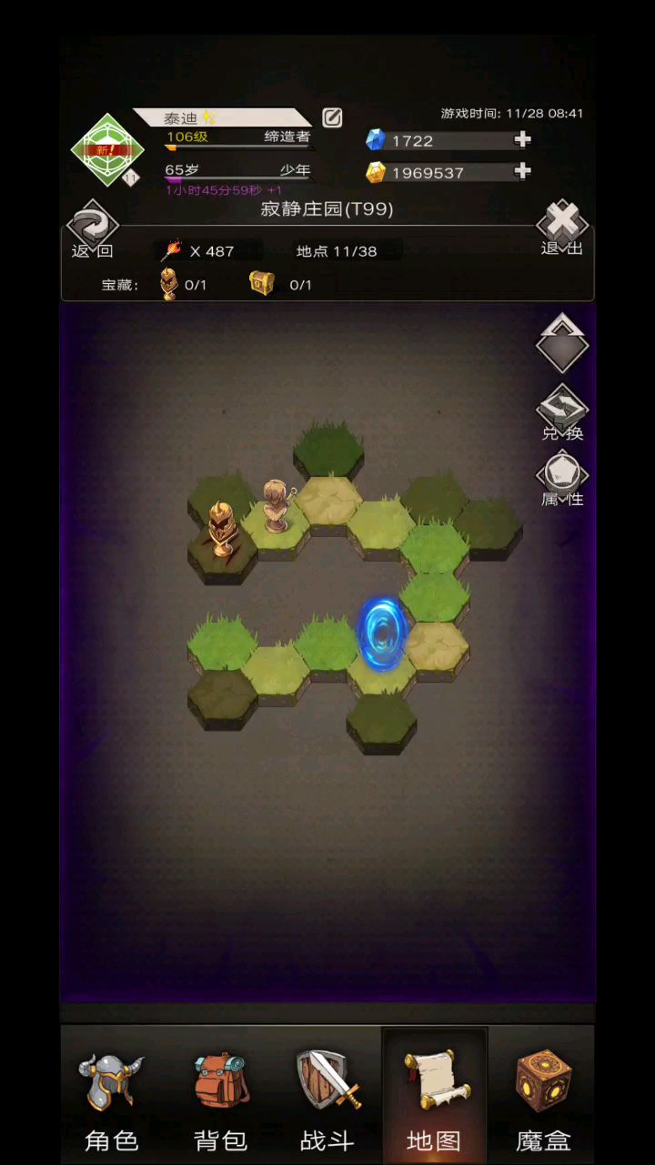 video-1675141