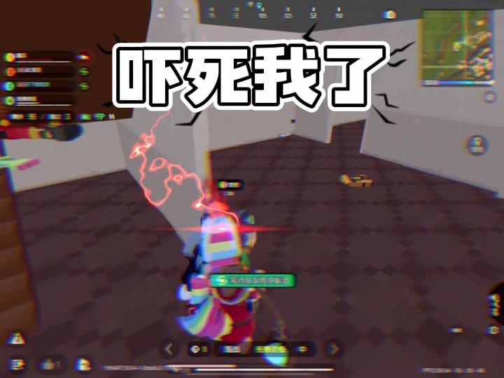 香肠派对:满级路人截图