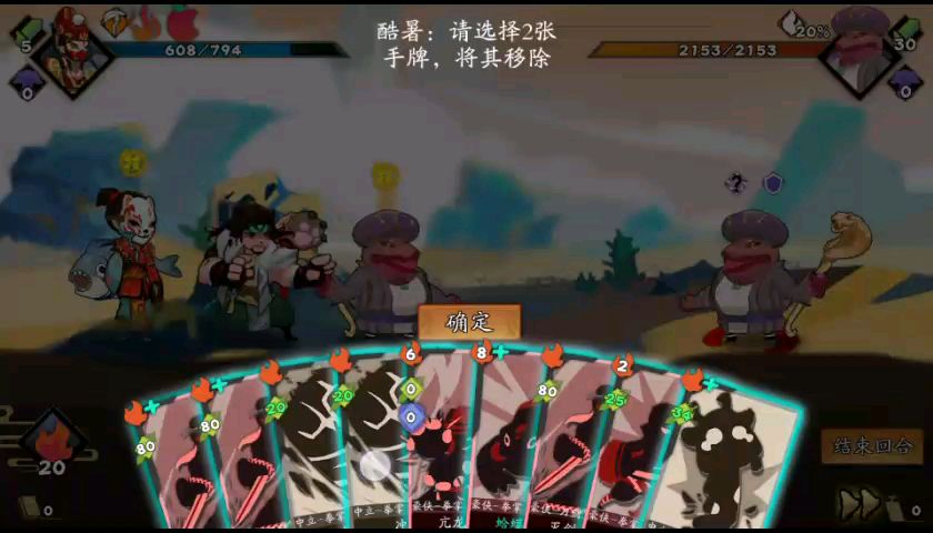 video-1174427