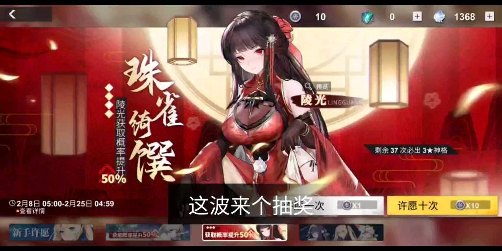 video-1788069