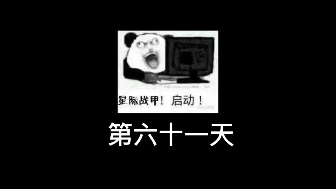 video-2273071