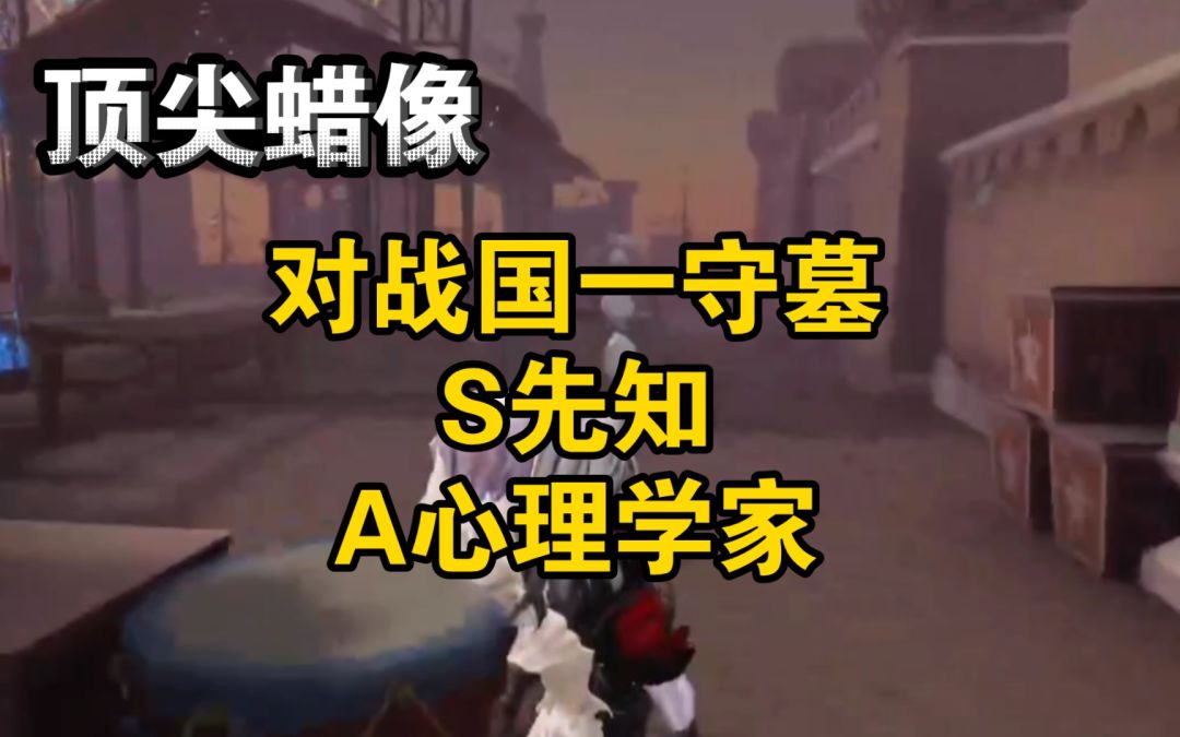 video-3246612