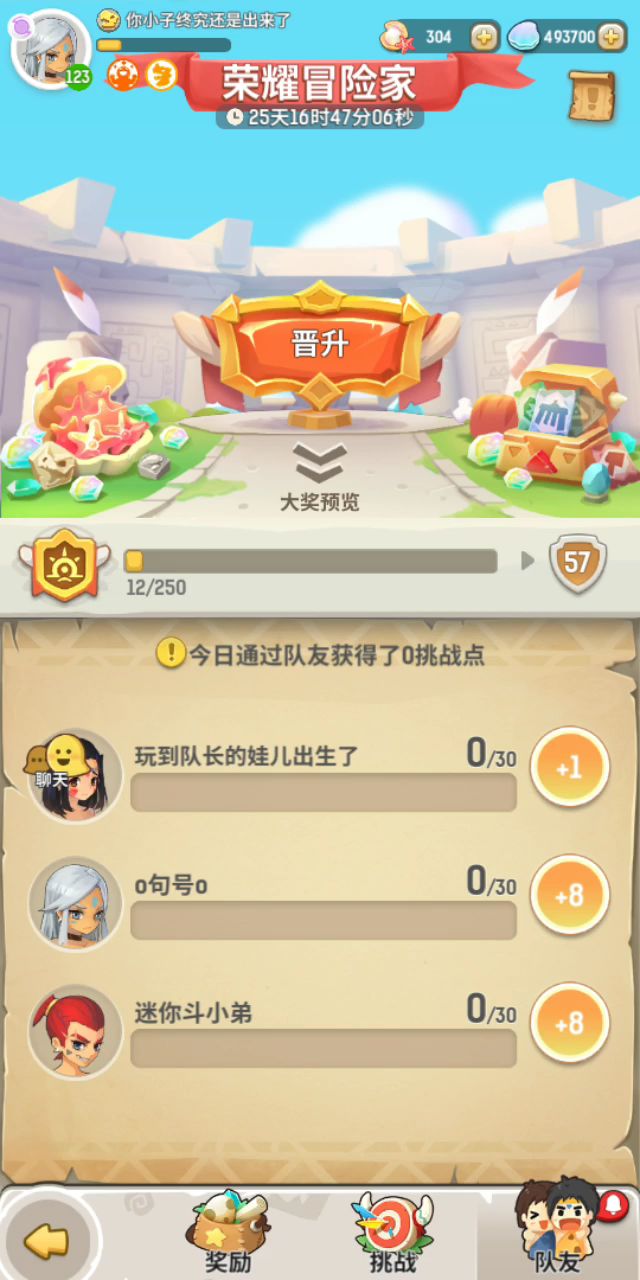 video-1435069