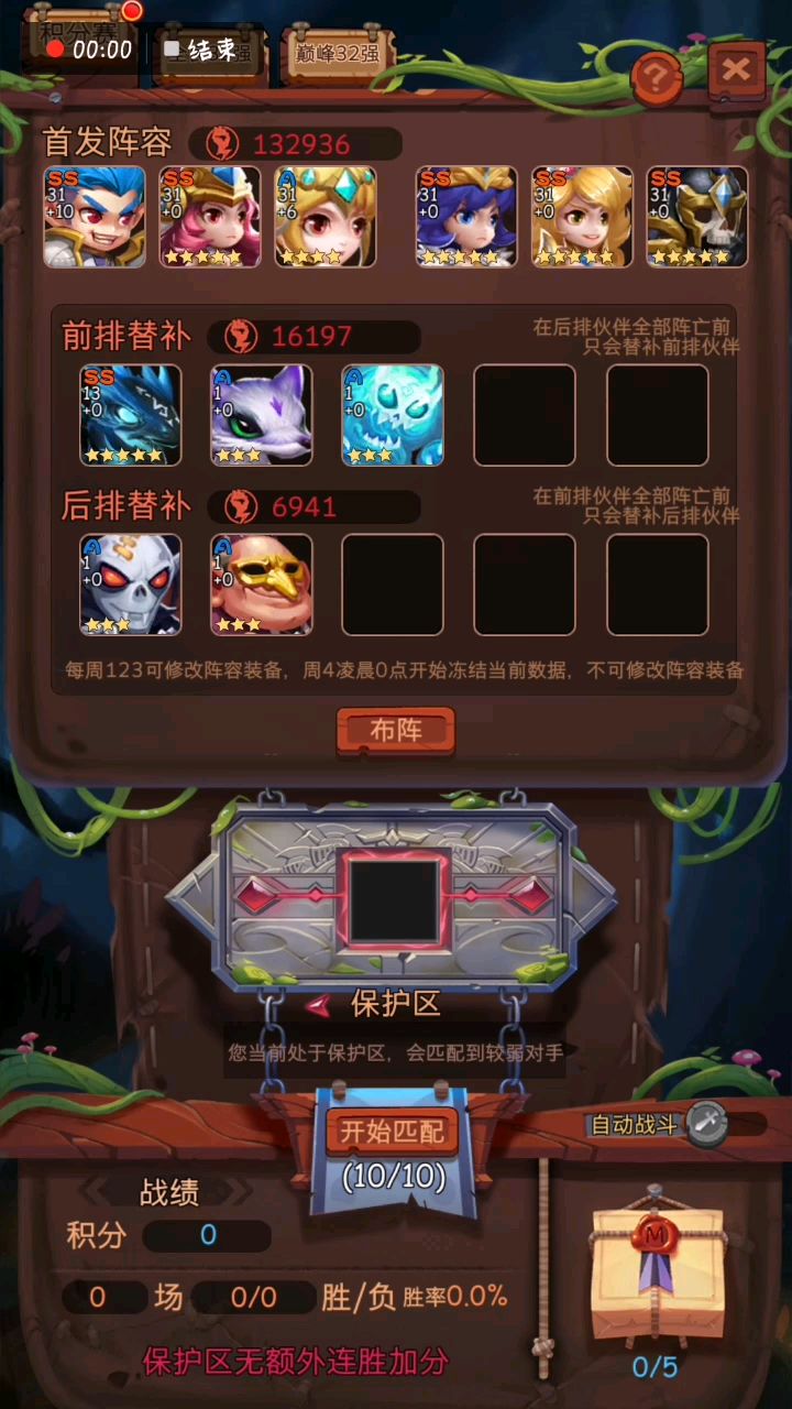 video-1106056
