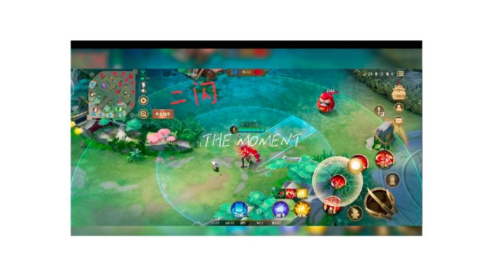 海忍二闪及最远位移测试截图