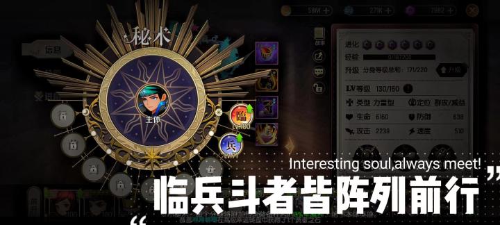 善攻者动于九天之上!(神级最强女生玩家战斗视频!)截图