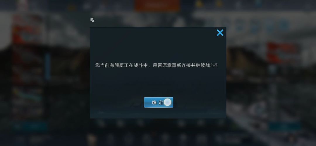 video-1522599