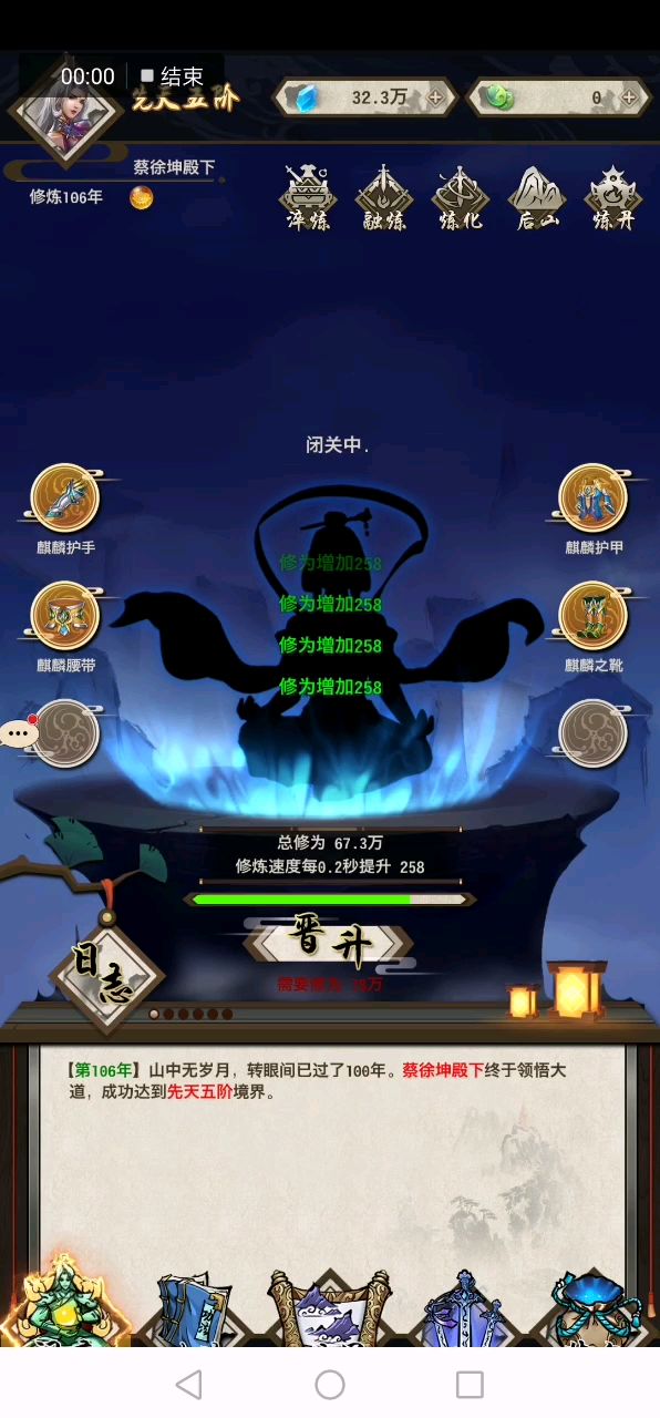 video-1139970
