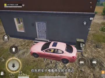 video-2115676
