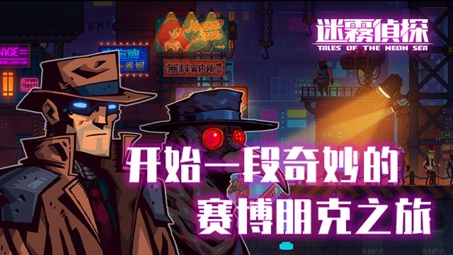 没点脑子还真的玩不下去,第一关就给我挖这么多坑~截图