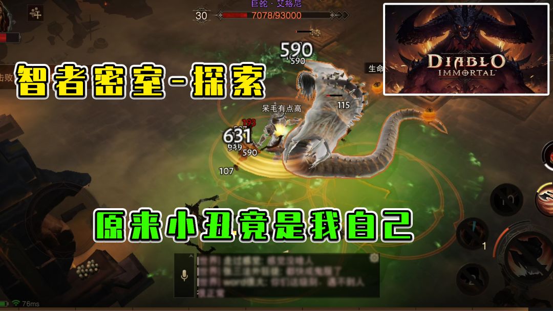 video-2041326