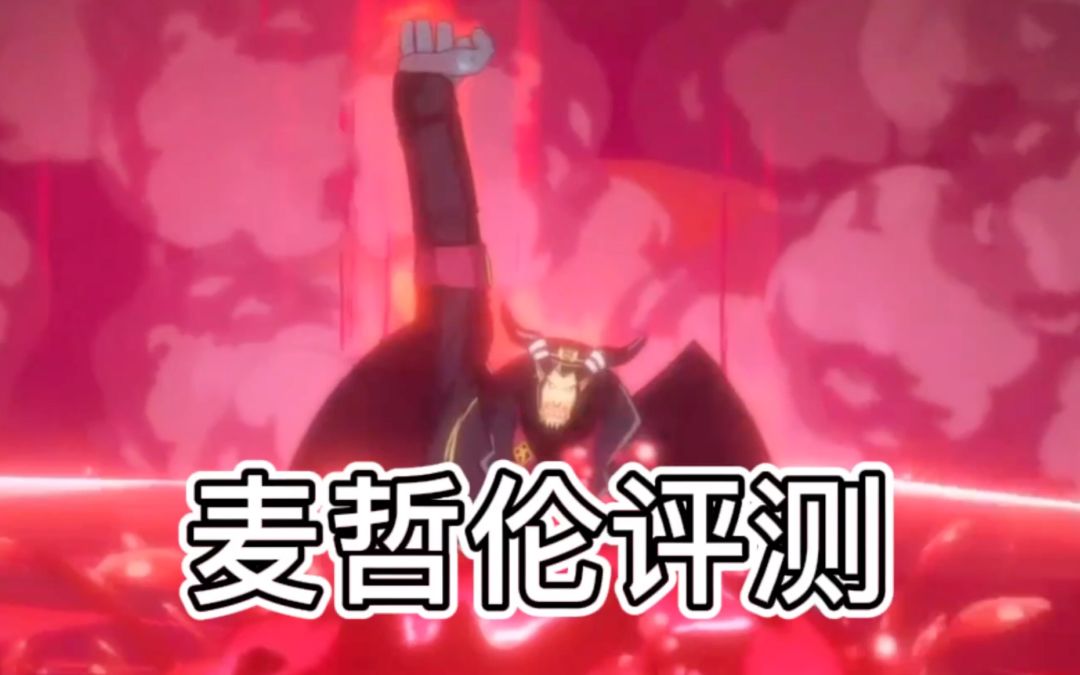 video-2324326