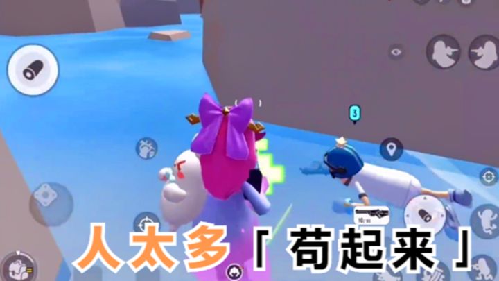 十指小调:休赛期跳海苔神殿的人太多,我们选择苟起来截图