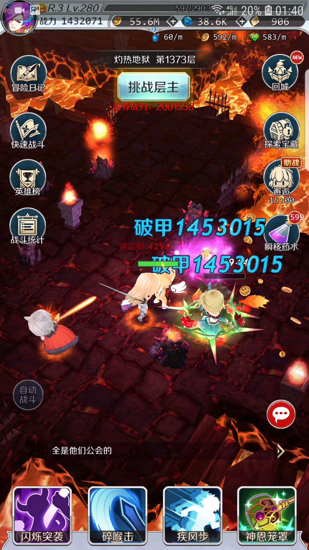 video-1315918