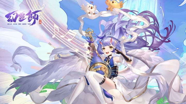 视频赏析 | 水系辅助萝莉圣女登场~截图