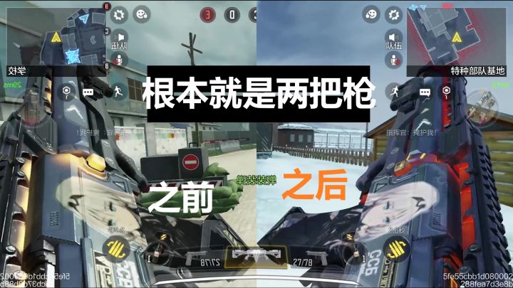 AN94-异界银狼终于不再是玩具枪了,这波改动直呼天美良心!截图