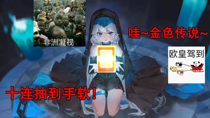 融入了roguelike元素,让游戏更具趣味和可操作性,话不多说,快上号~截图