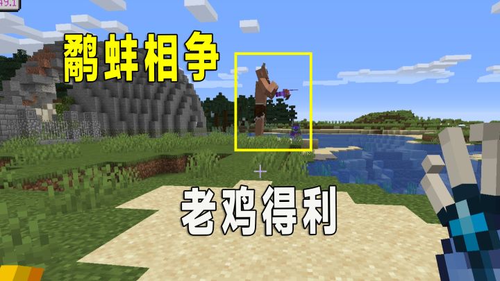 冰火传说14：离谱！热带雨林里边全是龙，这才是真正的龙巢截图