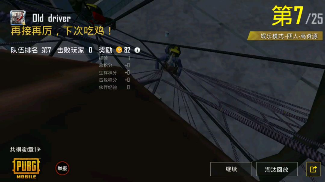 video-1343478