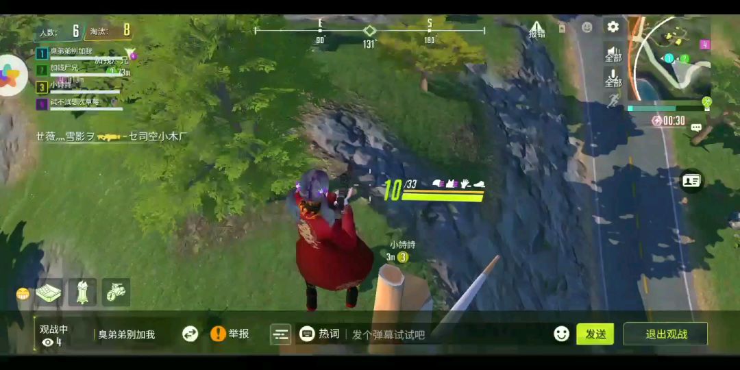 video-1176553