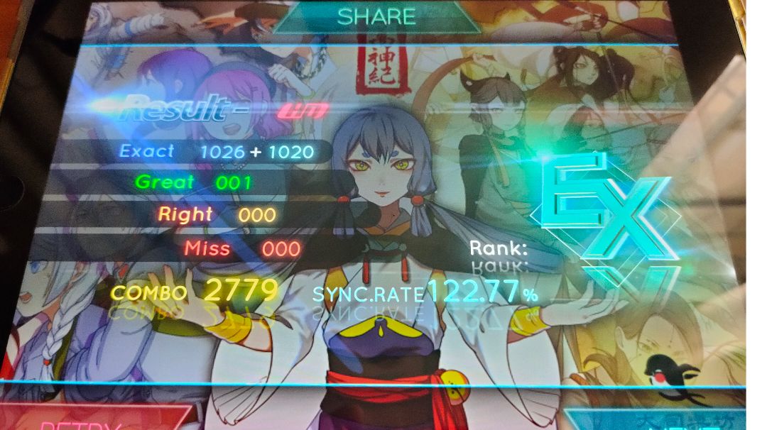 video-1291111