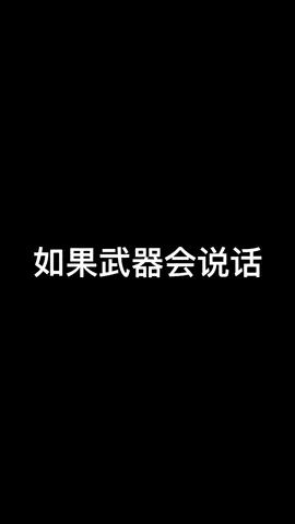 video-2141401