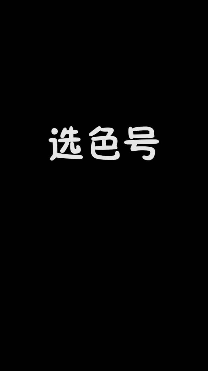 凯爹你可真是钢铁直男啊!@拉斐尔(凯爹)截图