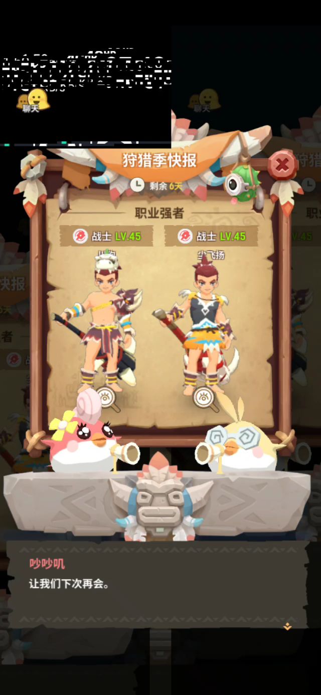 video-1078777