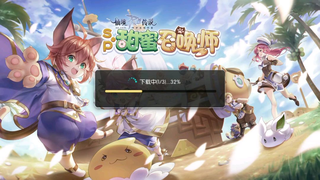 video-1377829