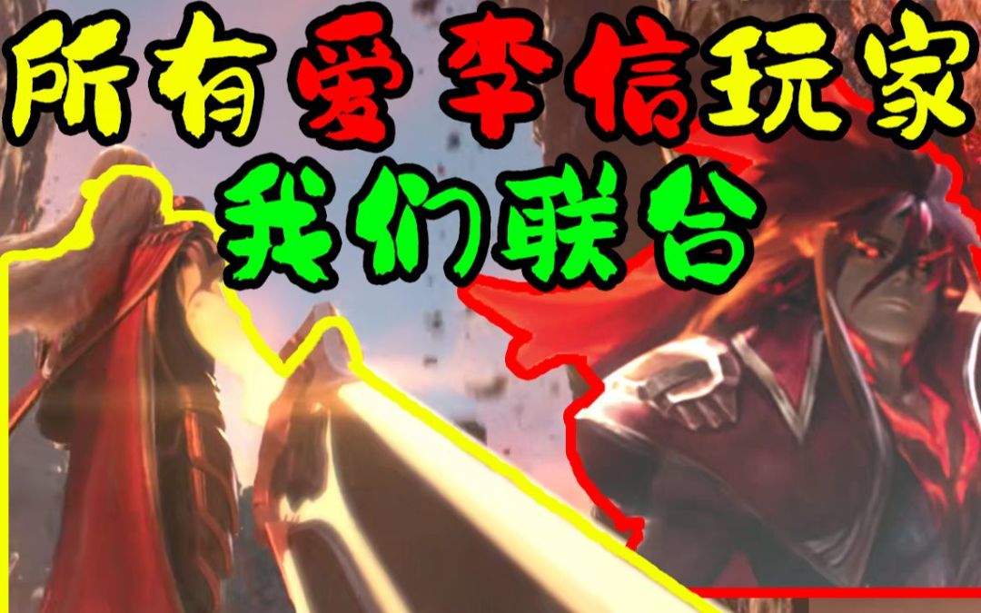 video-2323746