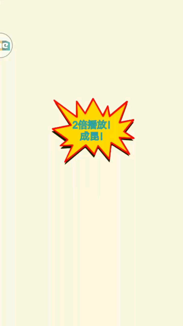 video-1150986