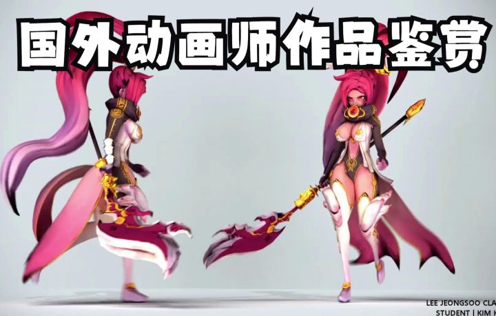 韩国动画师Kim Ki-beom设计作品展示截图